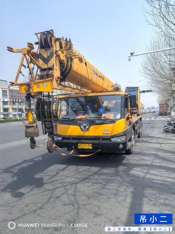 Buy XCMG QY25K5 Used Crane / 2