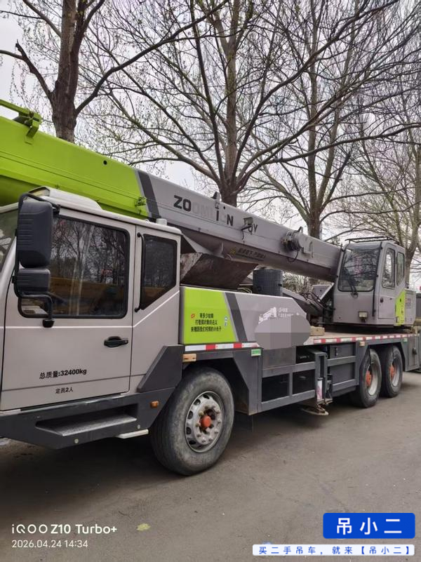 Buy Zoomlion QY25V531 Used Crane / 3
