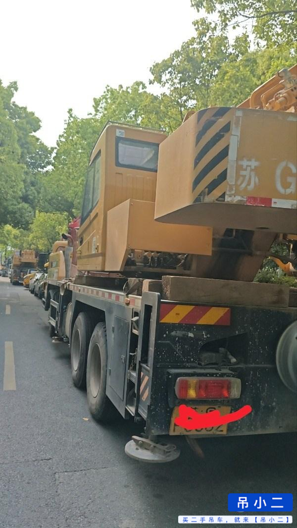 Buy Sany STC250C5-1 Used Crane / 2