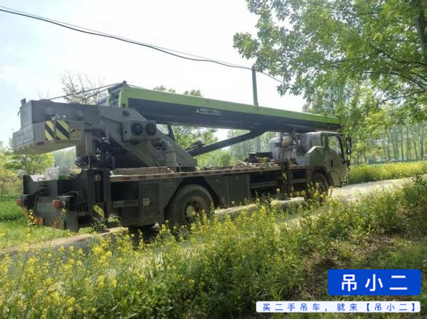 Buy Zoomlion 120v5 Used Crane / 2