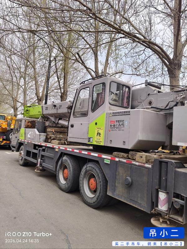 Buy Zoomlion QY25V531 Used Crane
