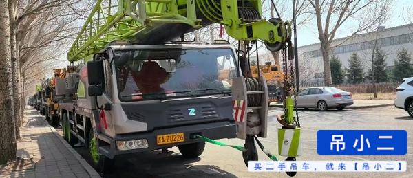 Buy Zoomlion ZTC251VE562 Used Crane / 2
