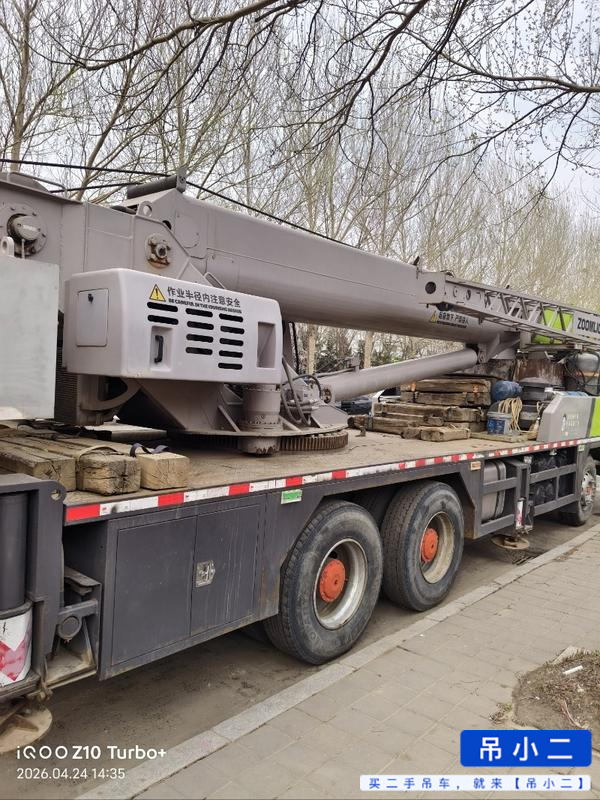 Buy Zoomlion QY25V531 Used Crane / 2
