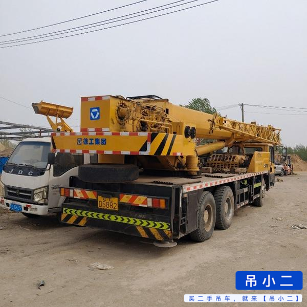 Buy XCMG 25k5 Used Crane / 2