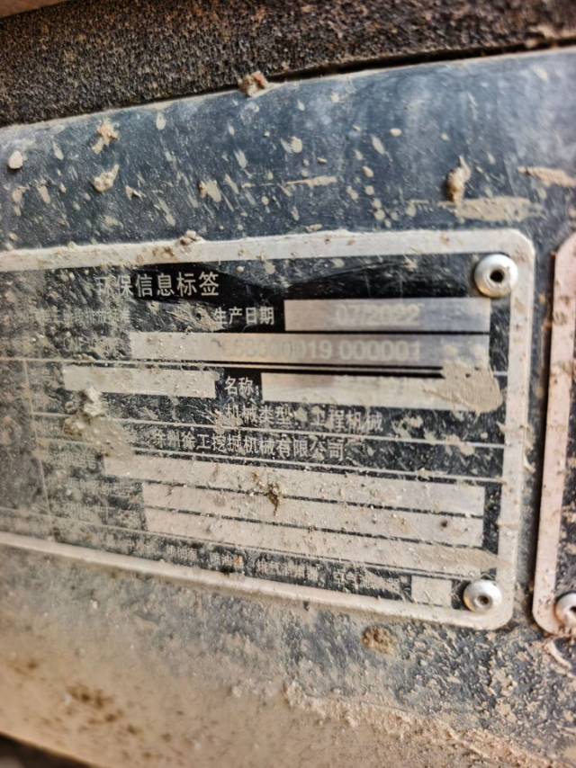 Buy XCMG XE370DK Used Excavator / 8