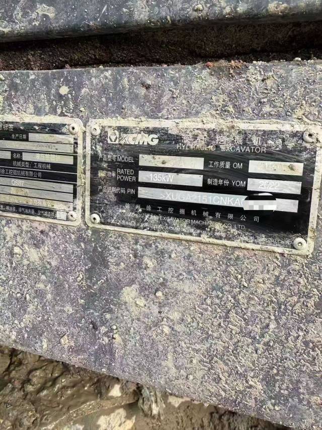 Buy XCMG XE215DA Used Excavator / 9