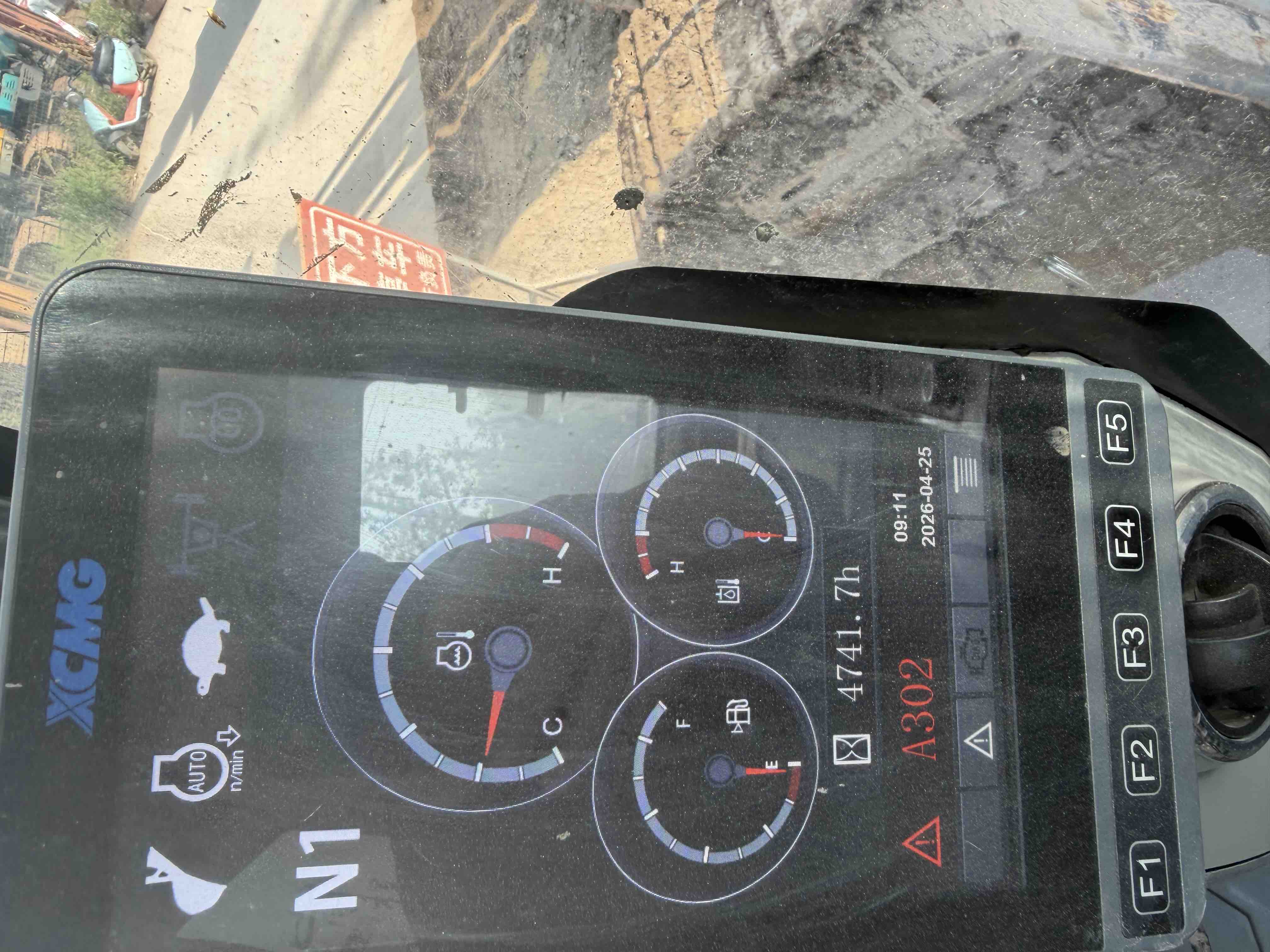 Buy XCMG 40 Used Excavator / 12