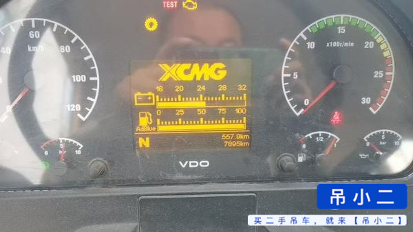 Buy XCMG 25K5D Used Crane / 6