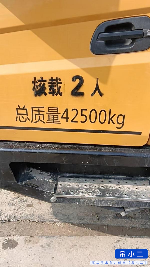 Buy Sany STC500E5 Used Crane / 4