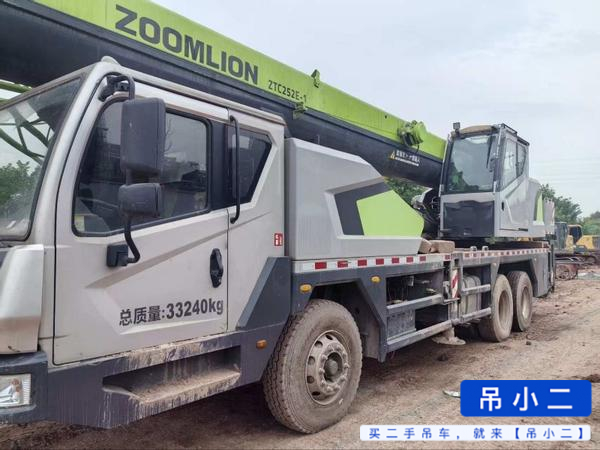 Buy Zoomlion ZTC252E-1 Used Crane / 2