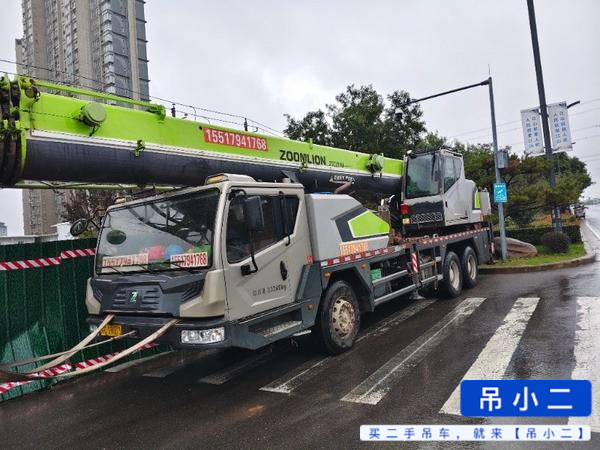 Buy Zoomlion ZTC251VE562 Used Crane