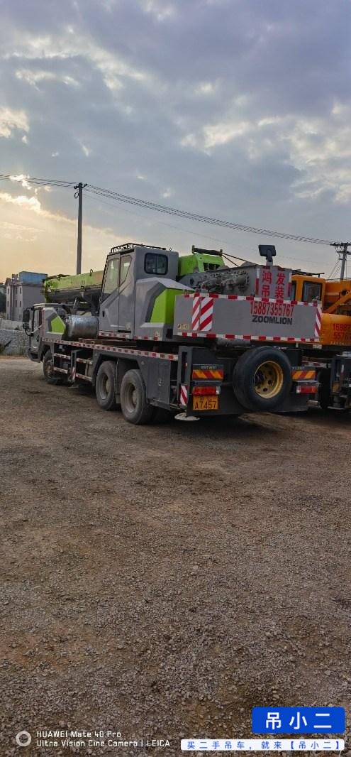 Buy Zoomlion 25H Used Crane / 2