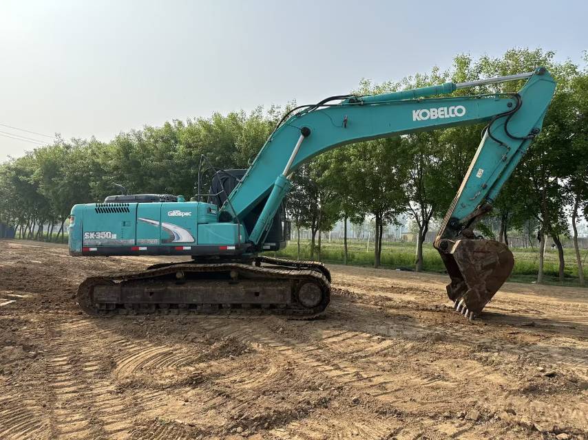 Buy Kobelco SK260 Used Excavator / 8