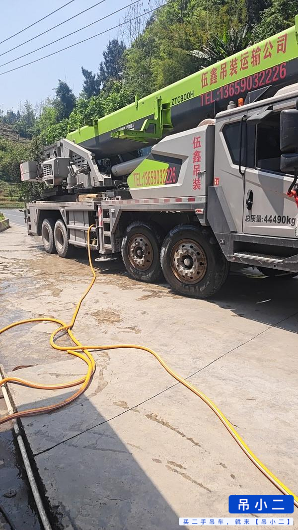 Buy Zoomlion ZTC800H5 Used Crane