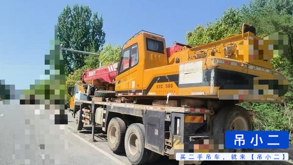 Buy Sany 250S Used Crane / 3