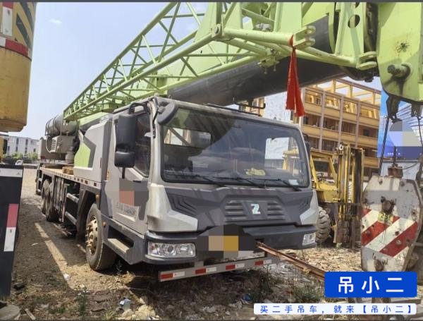 Buy Zoomlion 25h Used Crane