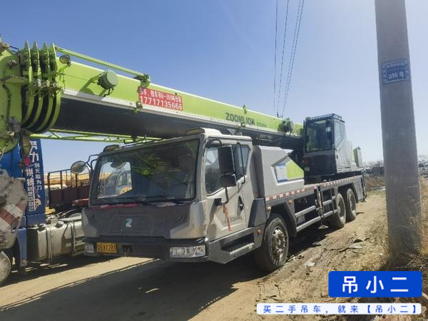 Buy Zoomlion 250V Used Crane / 3