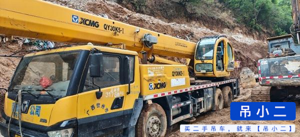 Buy XCMG 25K5 Used Crane / 3