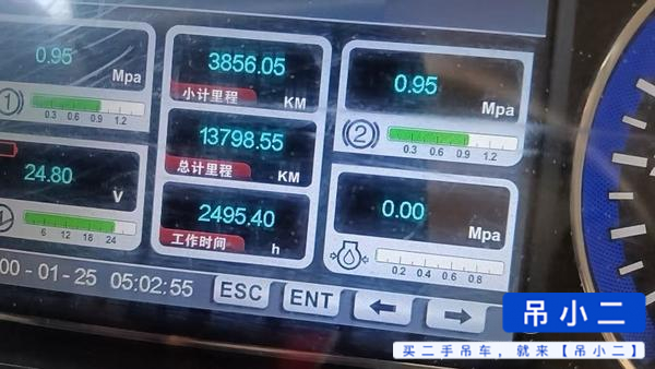 Buy Sany STC500E5 Used Crane / 3