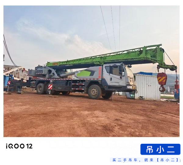 Buy Zoomlion 25H Used Crane / 3