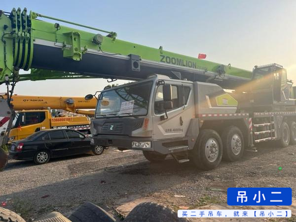 Buy Zoomlion 70V Used Crane