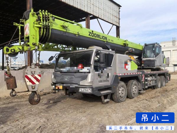 Buy Zoomlion 350H Used Crane / 2