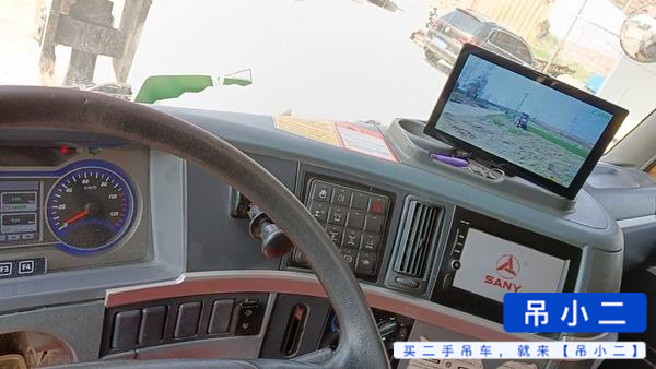 Buy Sany STC500E5 Used Crane / 7