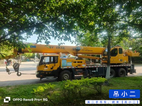 Buy XCMG 25k5D Used Crane / 2