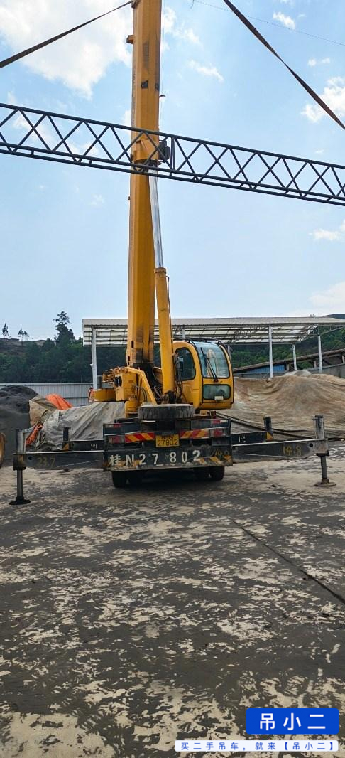 Buy XCMG 25K5 Used Crane / 4