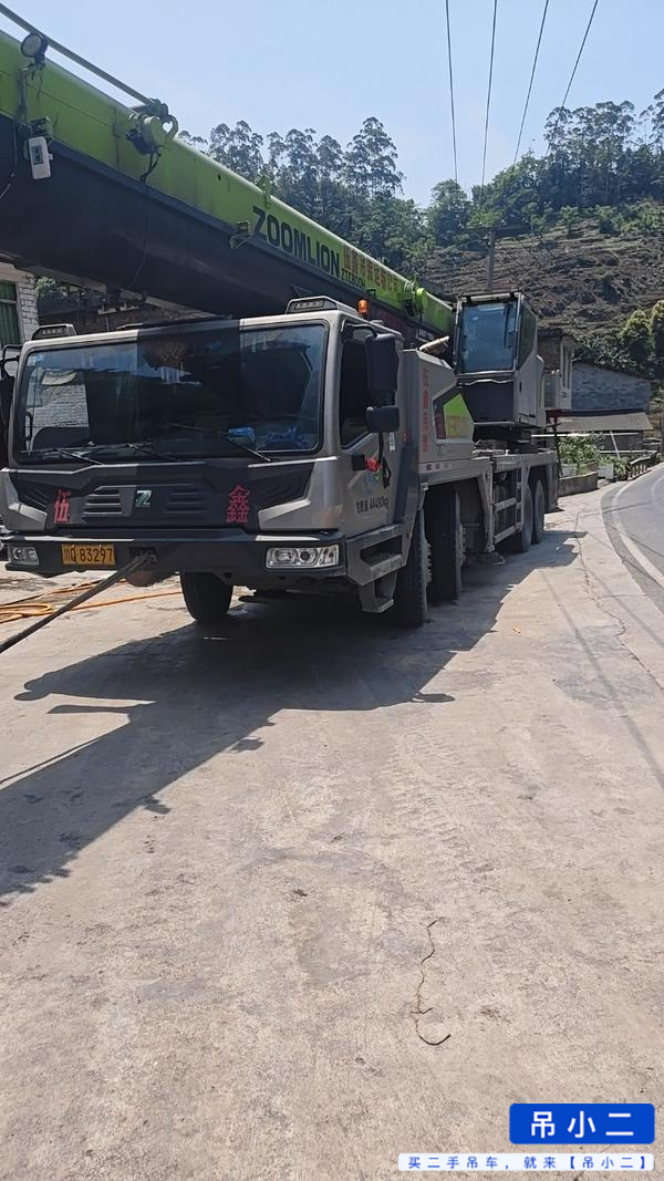 Buy Zoomlion ZTC800H5 Used Crane / 3