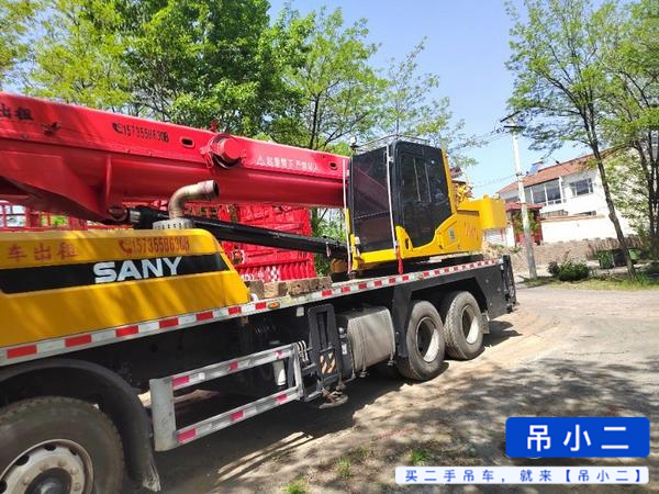 Buy Sany STC250E5 Used Crane / 3