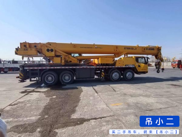 Buy XCMG QY80K5D Used Crane / 2