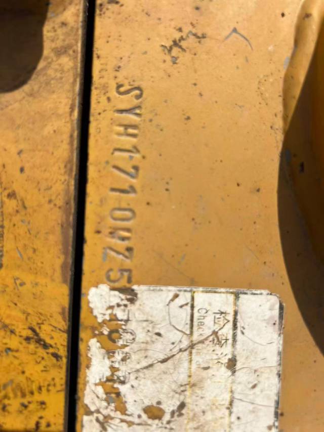 Buy Sany 75C-9 Used Excavator / 6