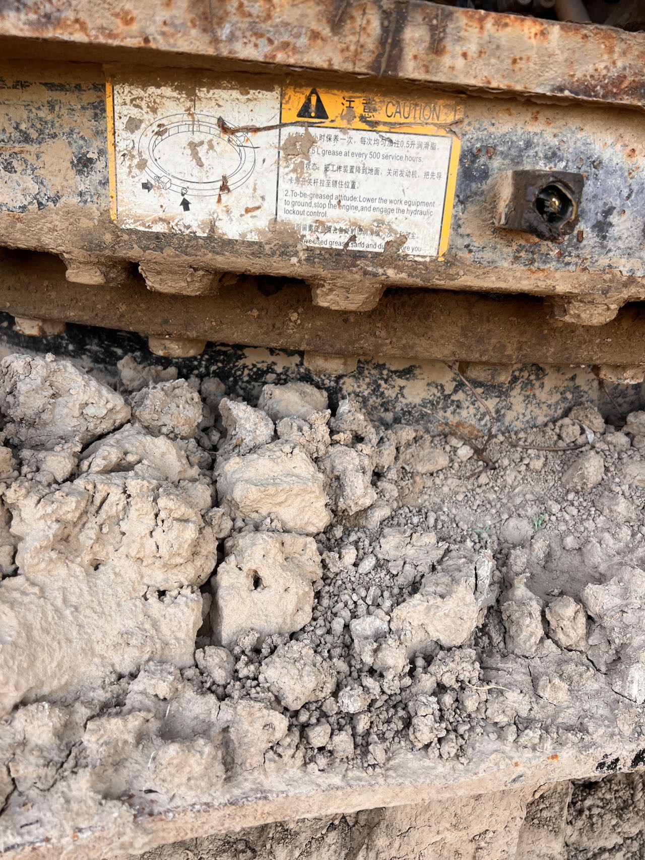 Buy Sany SY215C Used Excavator / 6