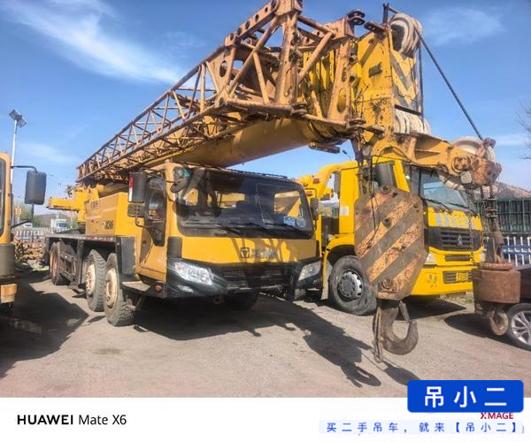 Buy XCMG 70K Used Crane / 2