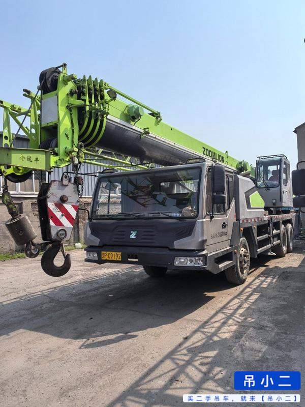 Buy Zoomlion ZTC201V551 Used Crane