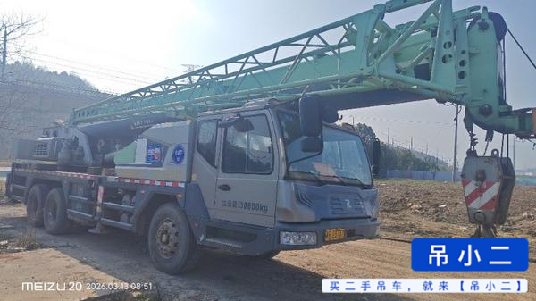 Buy Zoomlion ZTC201V551 Used Crane