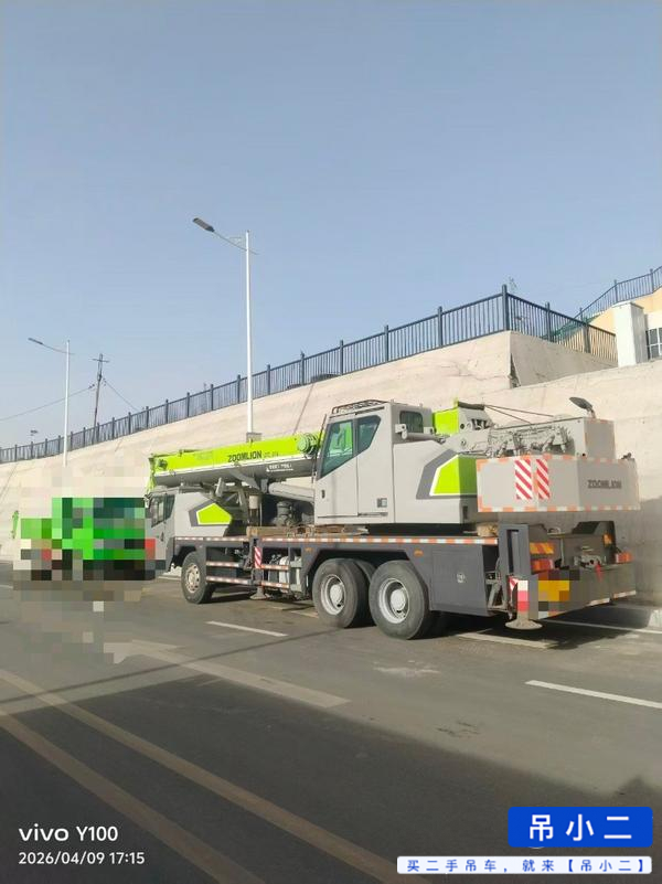 Buy Zoomlion ZTC251VE562 Used Crane / 3