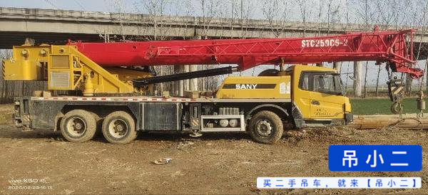 Buy Sany STC250C5-1 Used Crane / 3