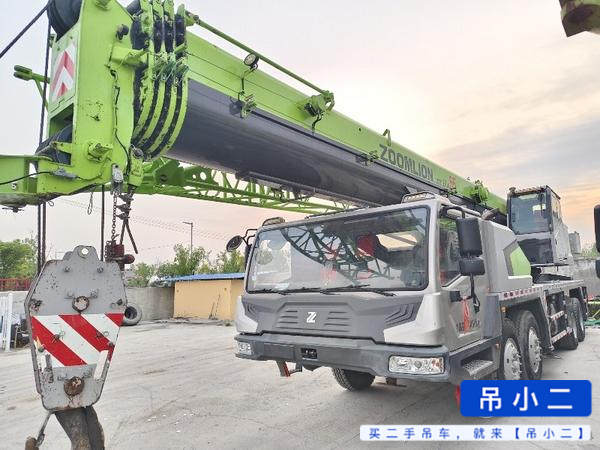 Buy Zoomlion ZTC550H5 Used Crane / 2