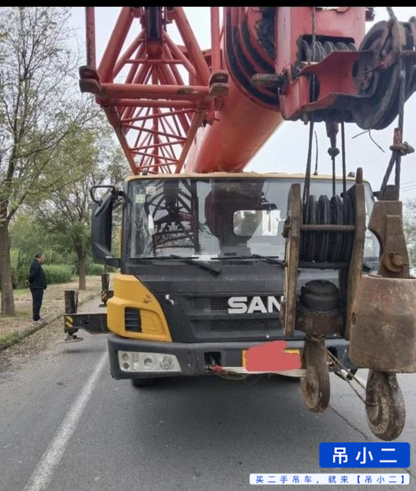 Buy Sany 250H Used Crane / 2