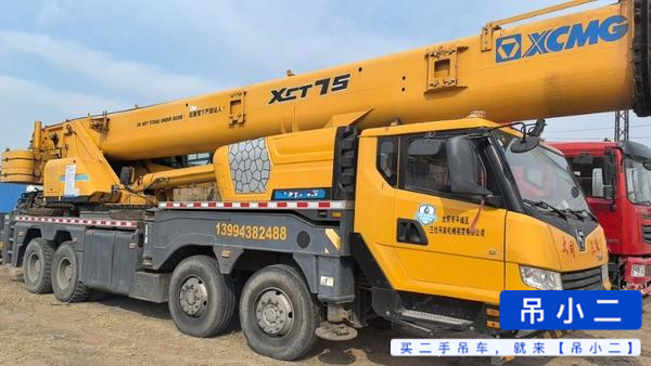 Buy XCMG XCT55T Used Crane / 2