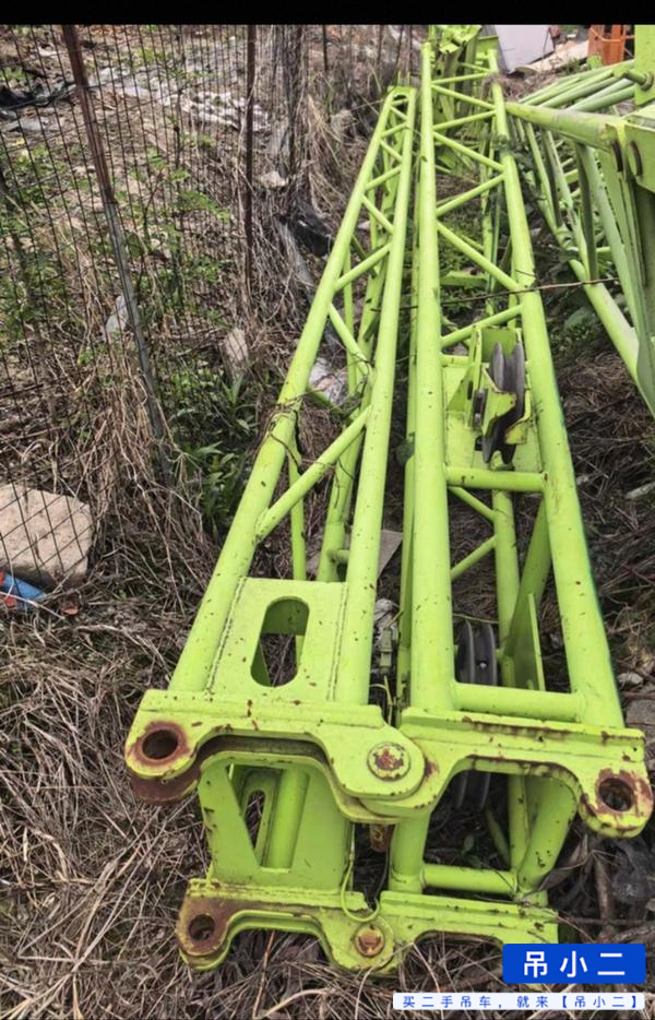 Buy Zoomlion ZTC350H562 Used Crane