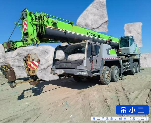 Buy Zoomlion 70V Used Crane