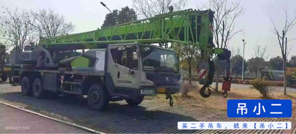 Buy Zoomlion 250A Used Crane