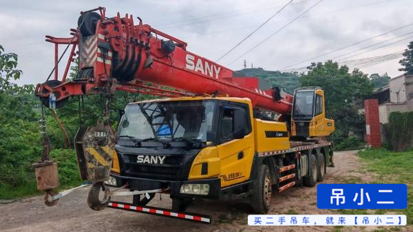 Buy Sany 250H Used Crane / 3