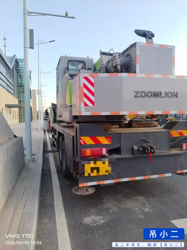 Buy Zoomlion ZTC251VE562 Used Crane