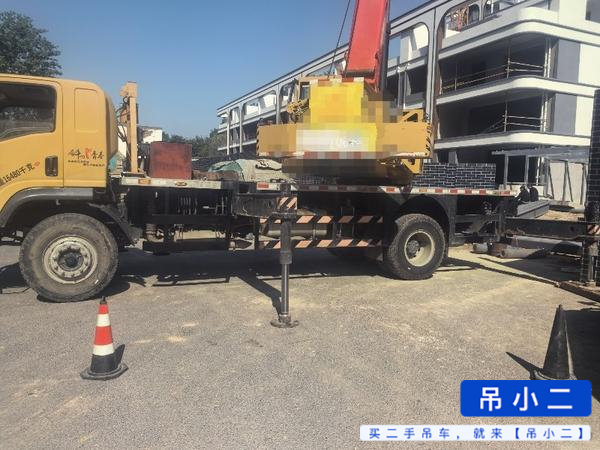 Buy Sany Used Crane / 3