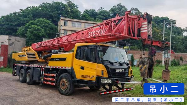 Buy Sany 250H Used Crane / 2