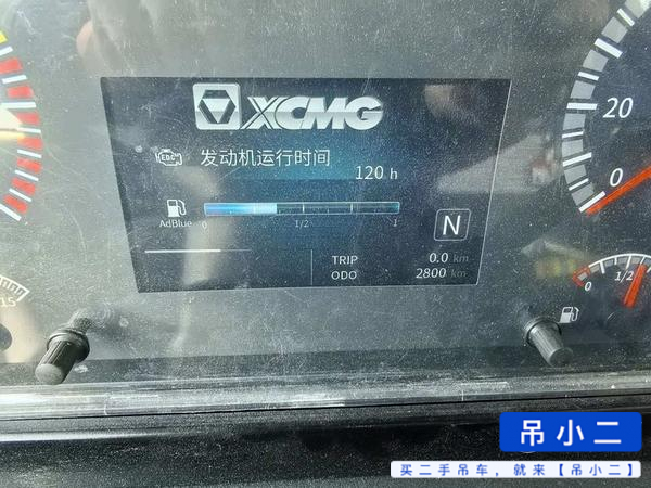 Buy XCMG QY80K5D Used Crane / 4